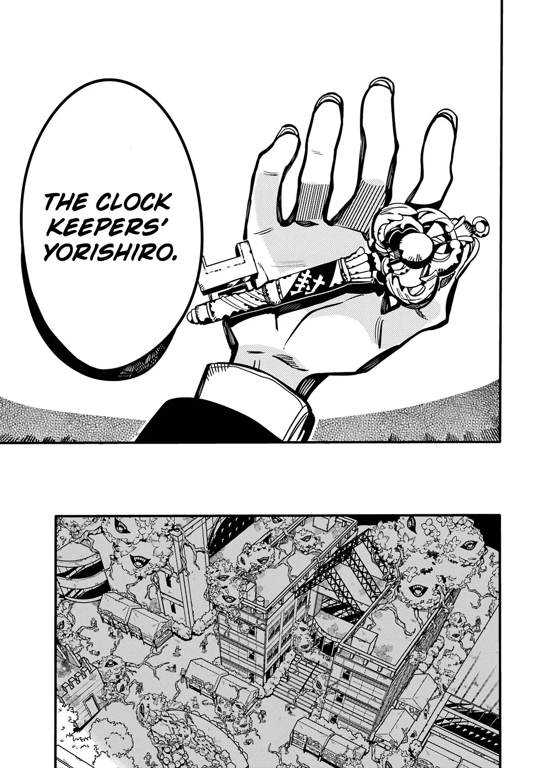 Read Jibaku Shounen Hanako-kun EN Manga Online