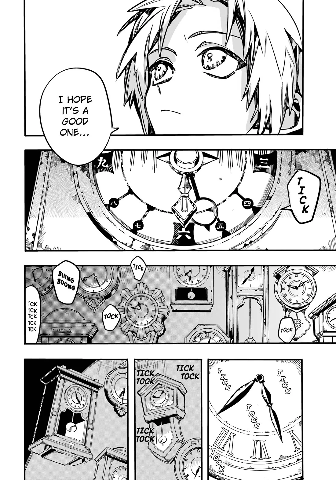 Read Jibaku Shounen Hanako-kun EN Manga Online