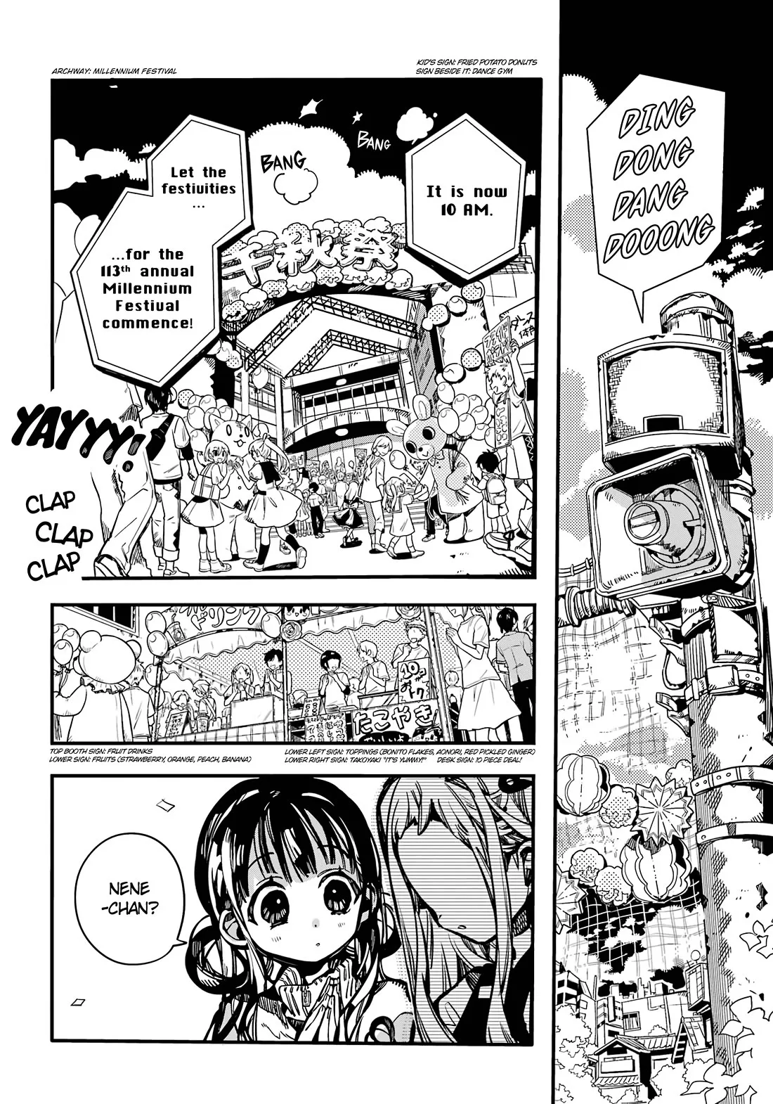 Read Jibaku Shounen Hanako-kun EN Manga Online