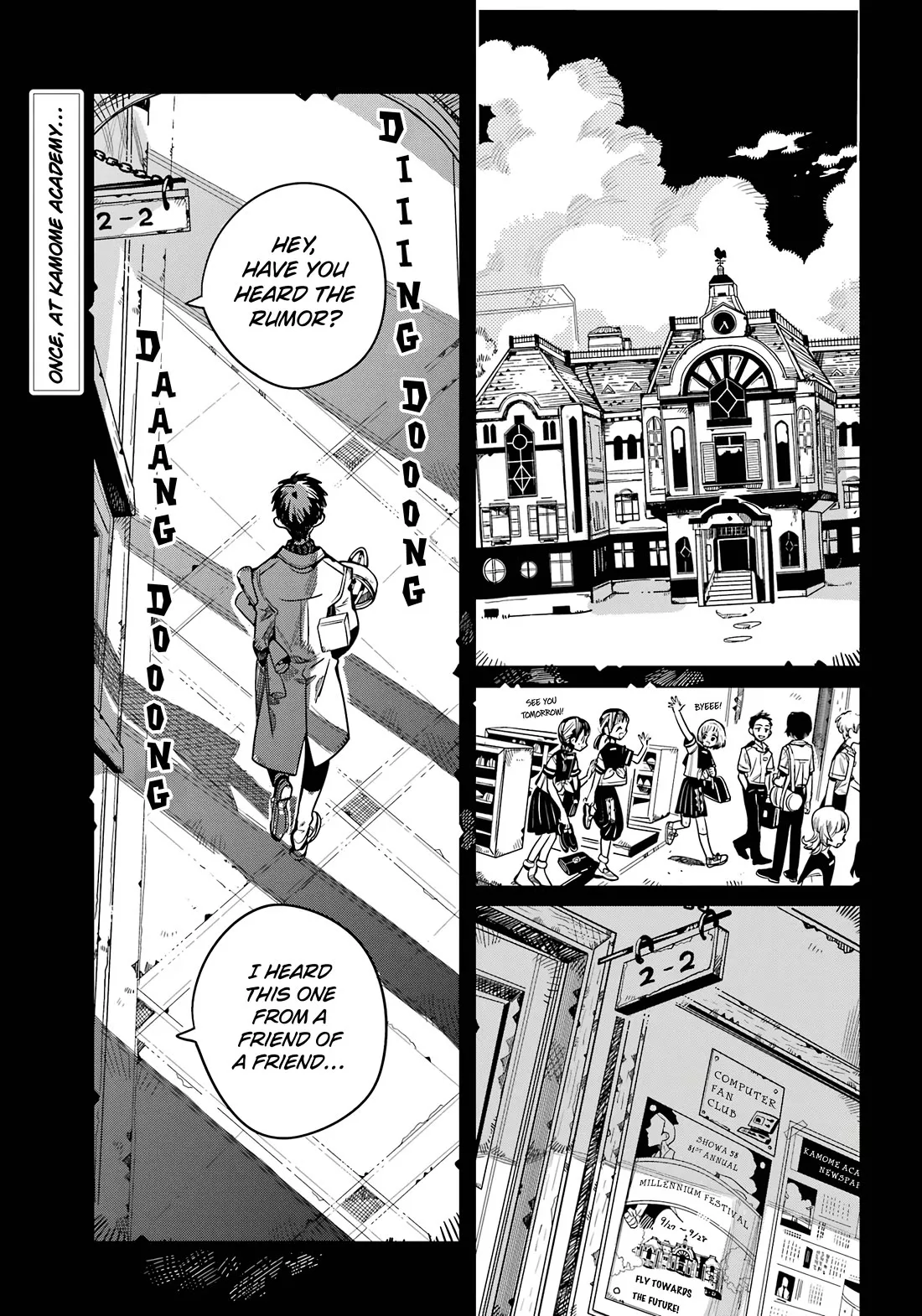 Read Jibaku Shounen Hanako-kun EN Manga Online