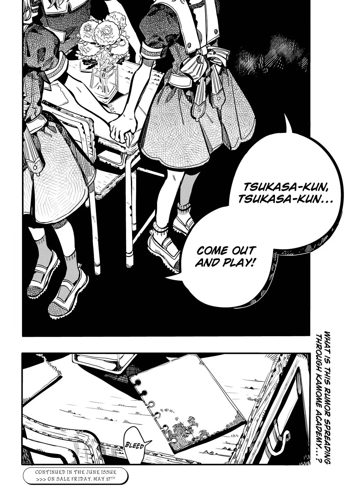 Read Jibaku Shounen Hanako-kun EN Manga Online