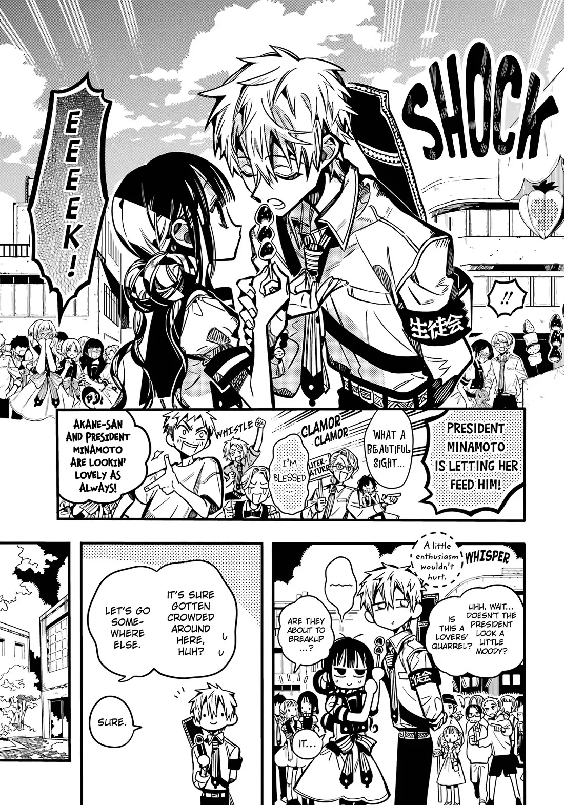 Read Jibaku Shounen Hanako-kun EN Manga Online