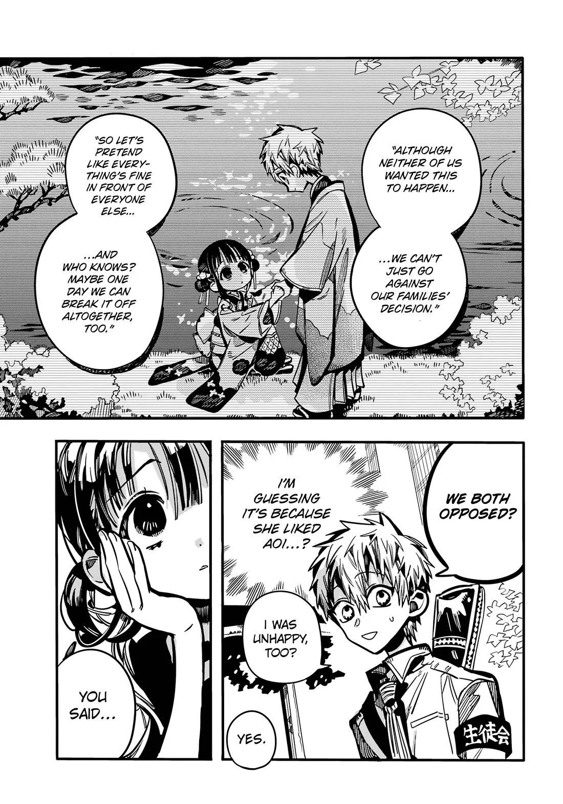 Read Jibaku Shounen Hanako-kun EN Manga Online