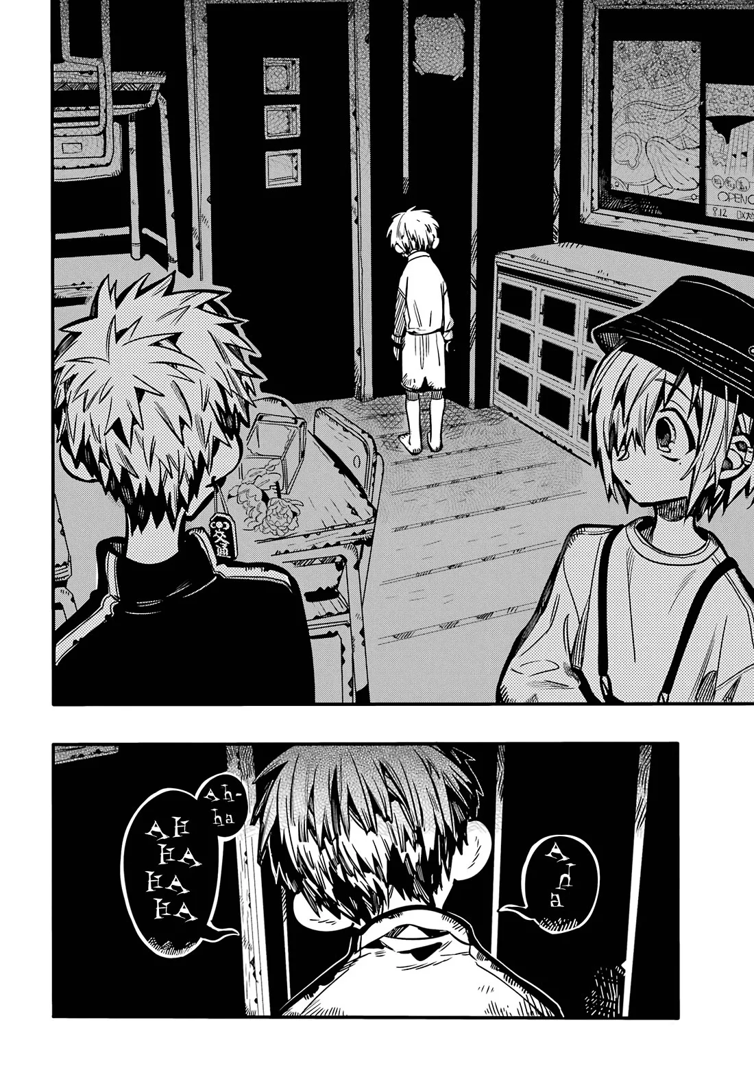 Read Jibaku Shounen Hanako-kun EN Manga Online