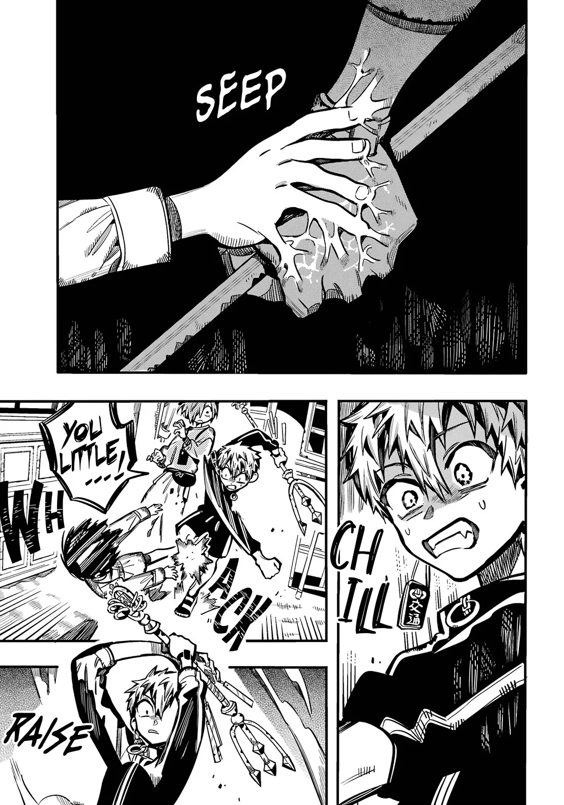 Read Jibaku Shounen Hanako-kun EN Manga Online