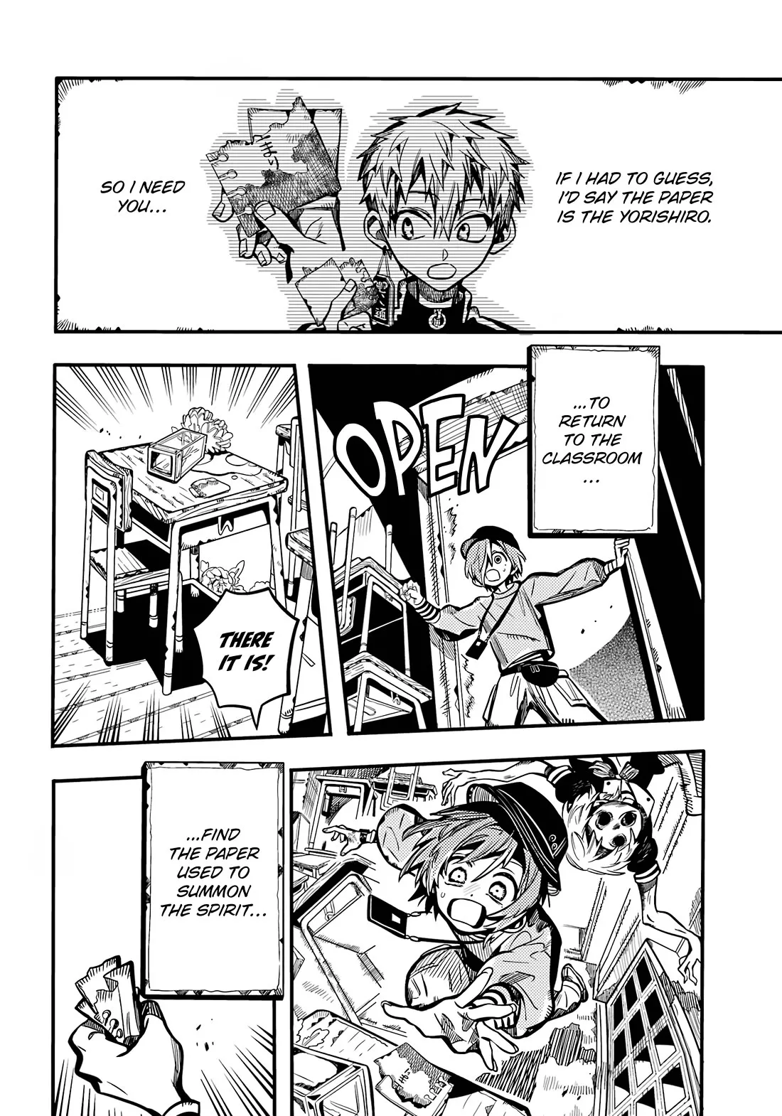 Read Jibaku Shounen Hanako-kun EN Manga Online
