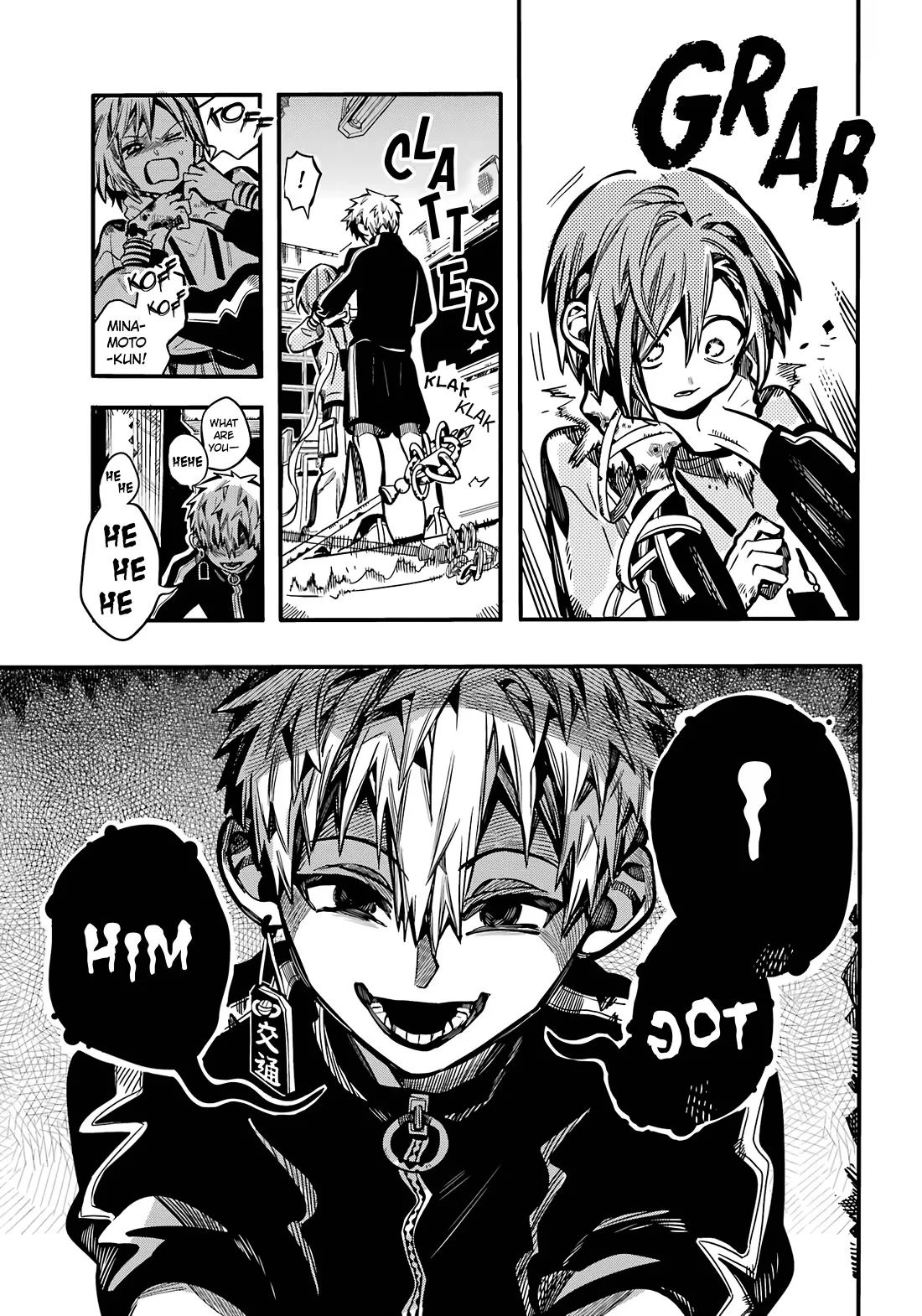 Read Jibaku Shounen Hanako-kun EN Manga Online