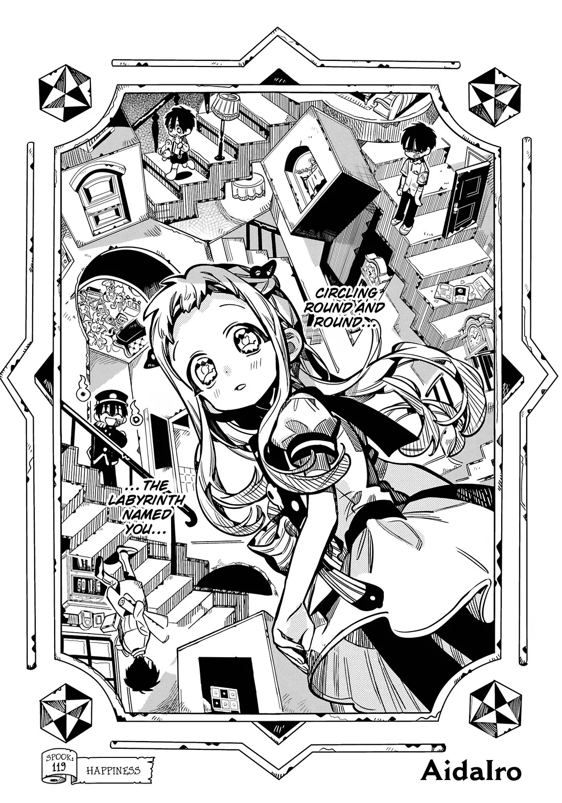 Read Jibaku Shounen Hanako-kun EN Manga Online