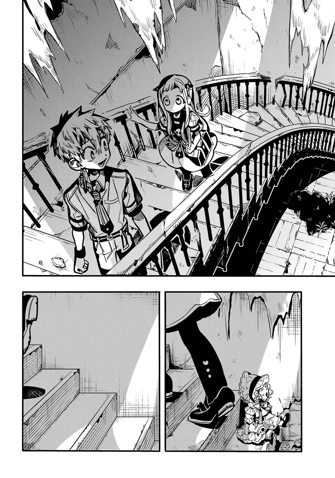 Read Jibaku Shounen Hanako-kun EN Manga Online