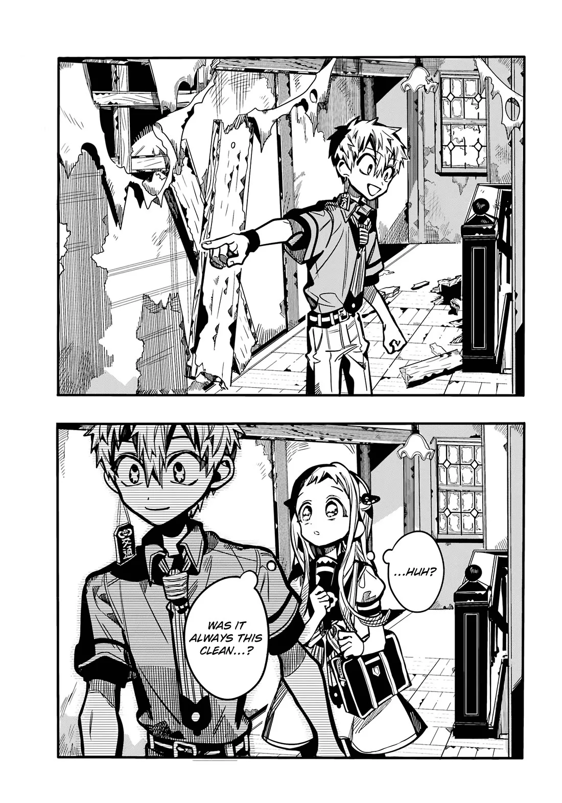 Read Jibaku Shounen Hanako-kun EN Manga Online