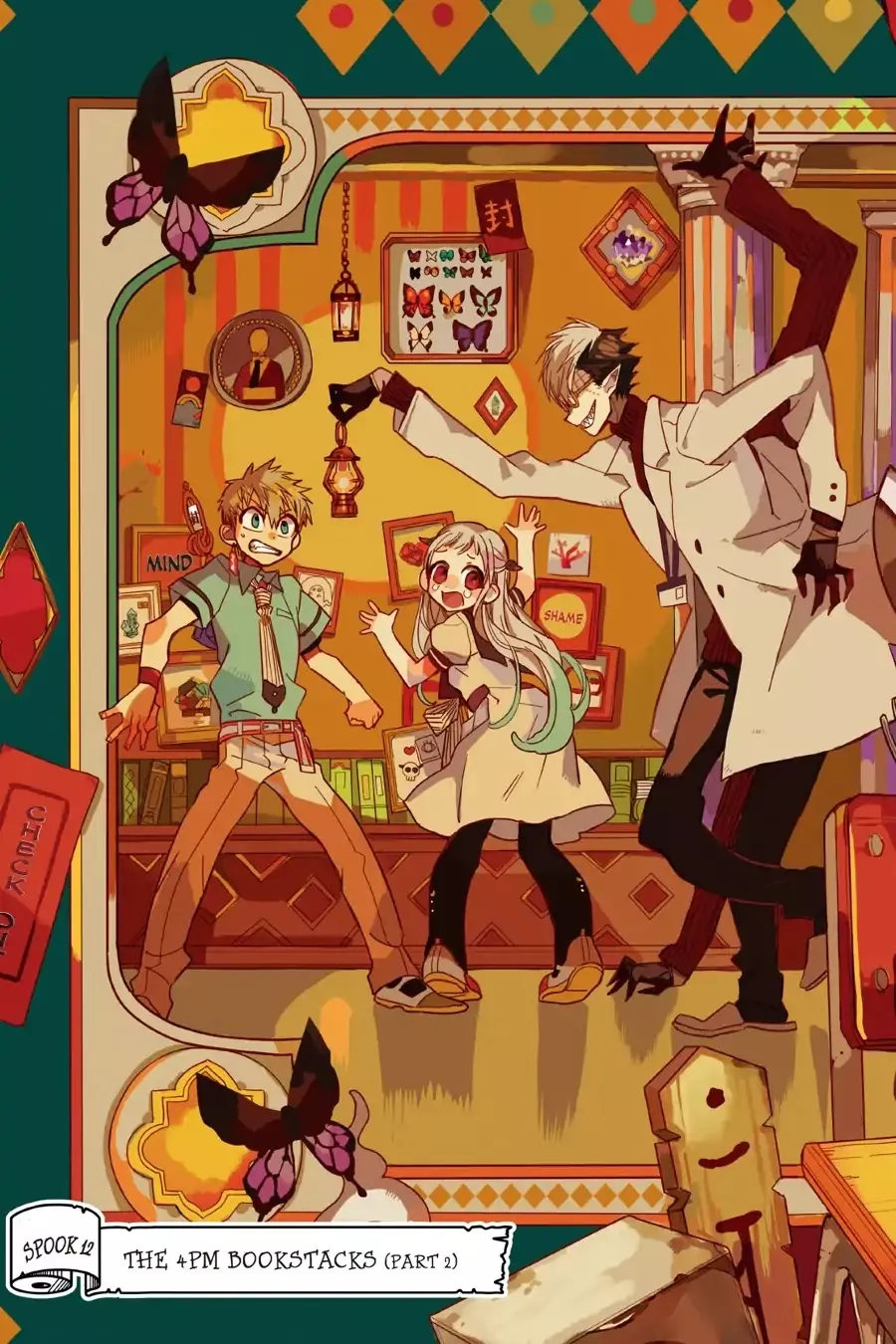 Read Jibaku Shounen Hanako-kun EN Manga Online