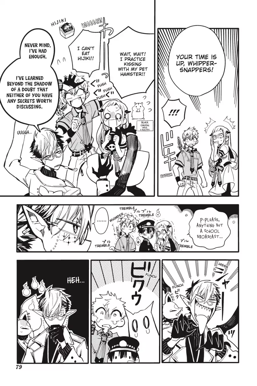 Read Jibaku Shounen Hanako-kun EN Manga Online