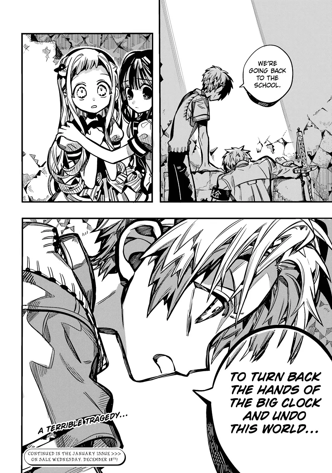 Read Jibaku Shounen Hanako-kun EN Manga Online