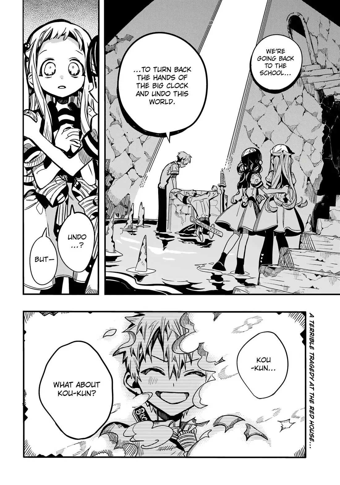 Read Jibaku Shounen Hanako-kun EN Manga Online