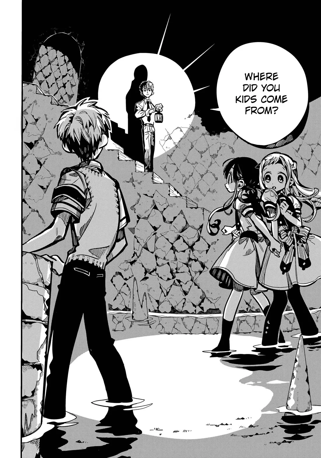 Read Jibaku Shounen Hanako-kun EN Manga Online