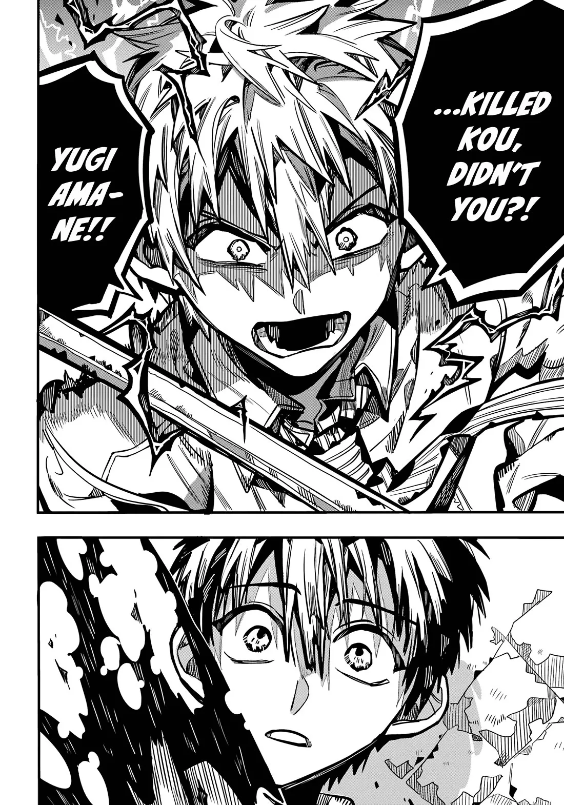 Read Jibaku Shounen Hanako-kun EN Manga Online