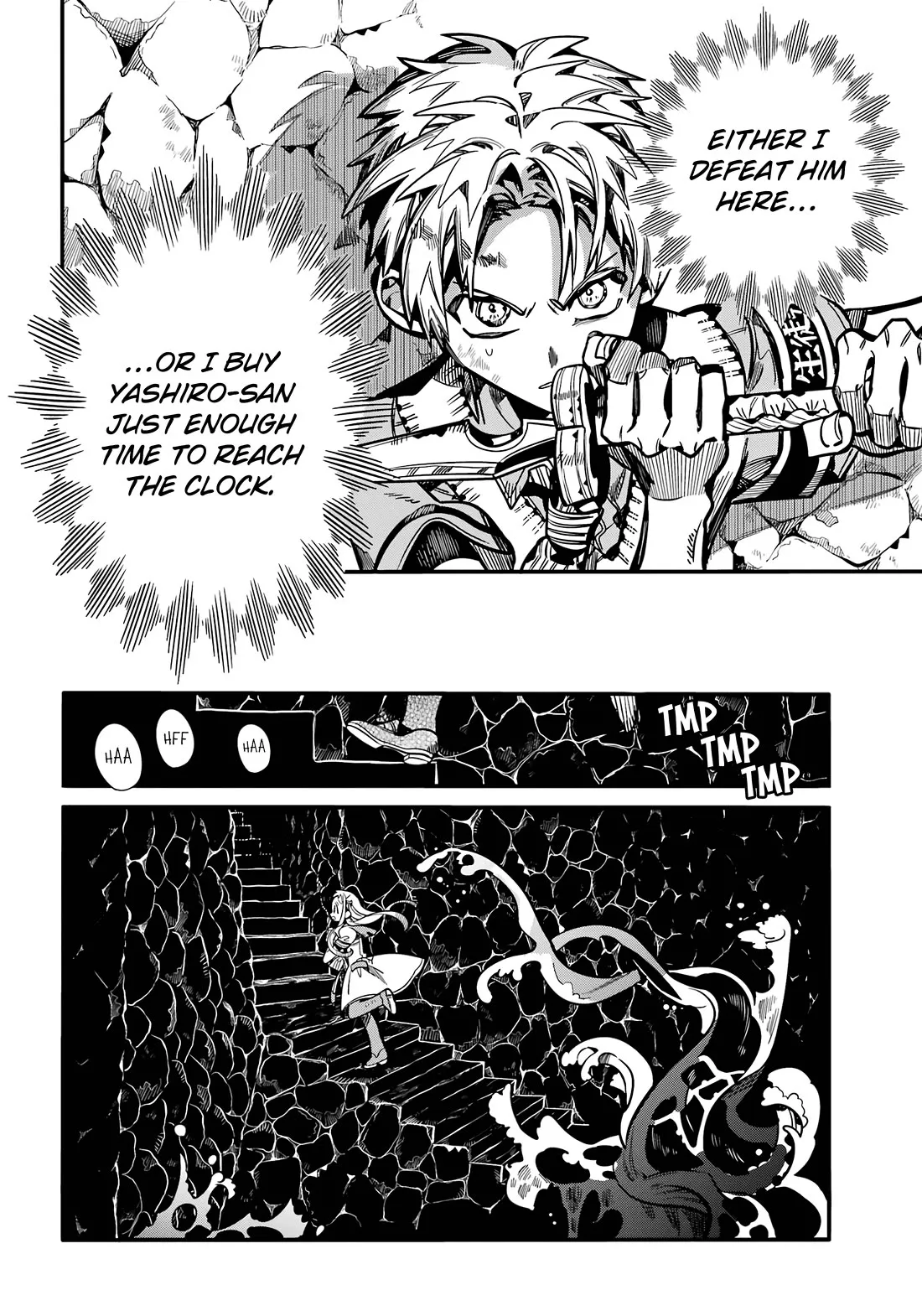 Read Jibaku Shounen Hanako-kun EN Manga Online