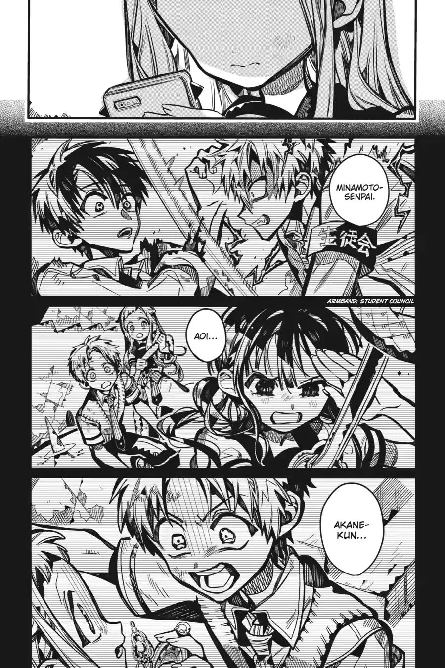 Read Jibaku Shounen Hanako-kun EN Manga Online