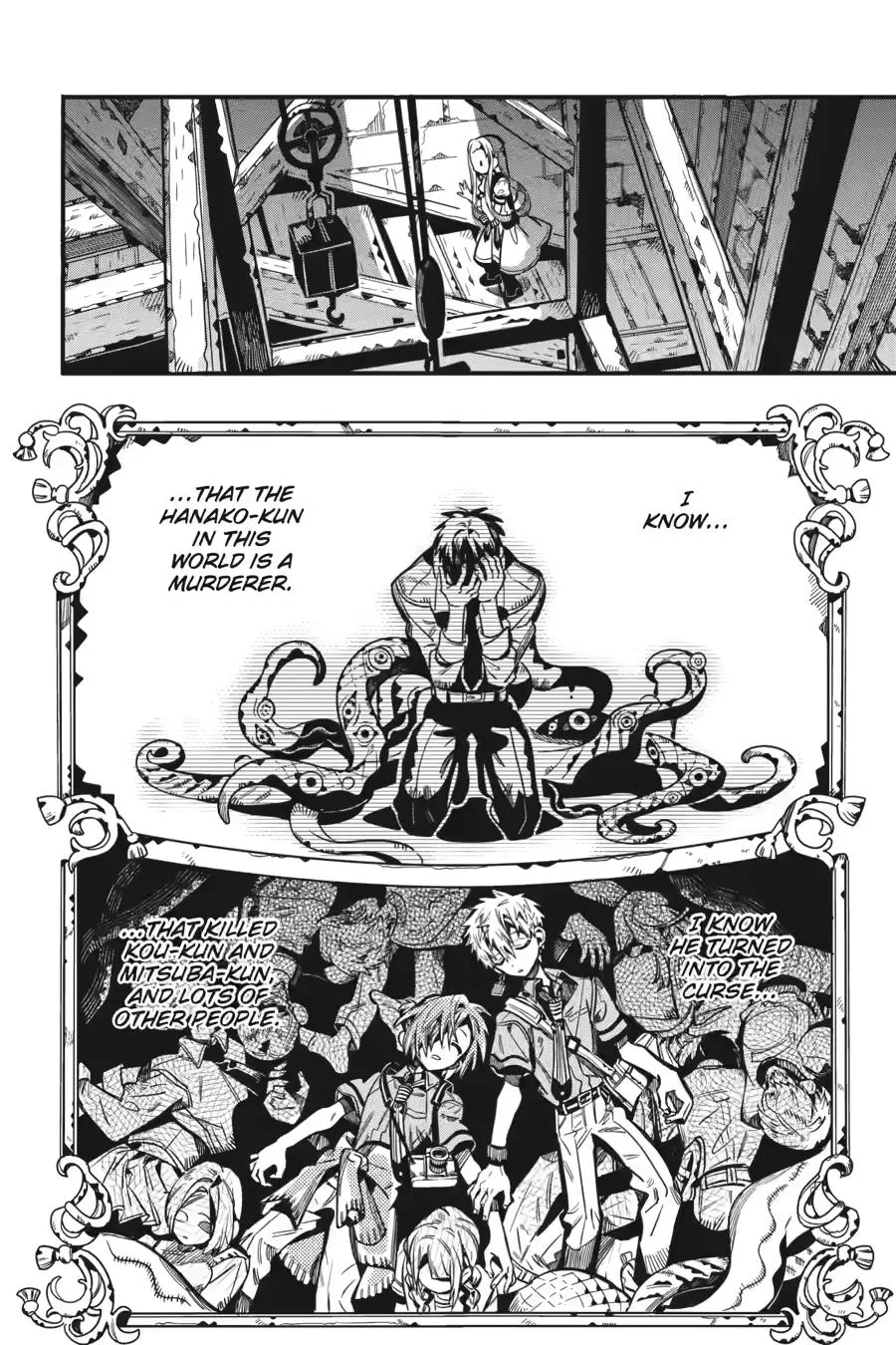 Read Jibaku Shounen Hanako-kun EN Manga Online