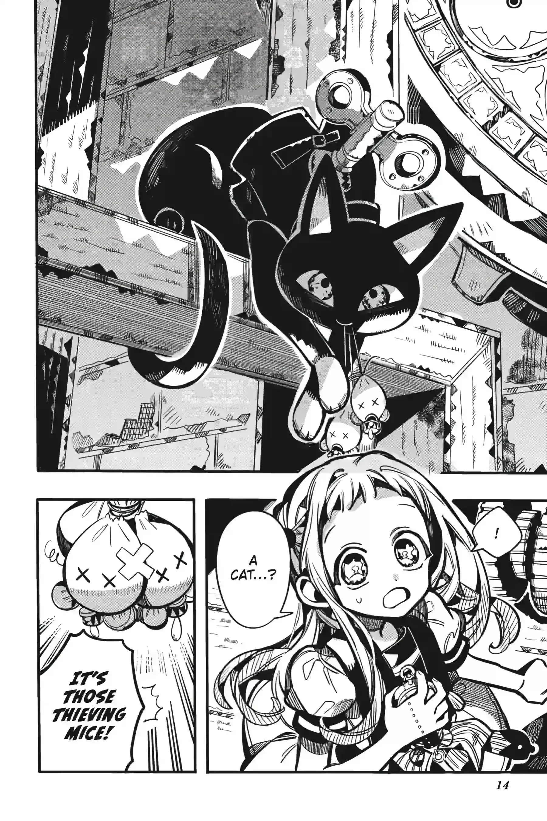 Read Jibaku Shounen Hanako-kun EN Manga Online