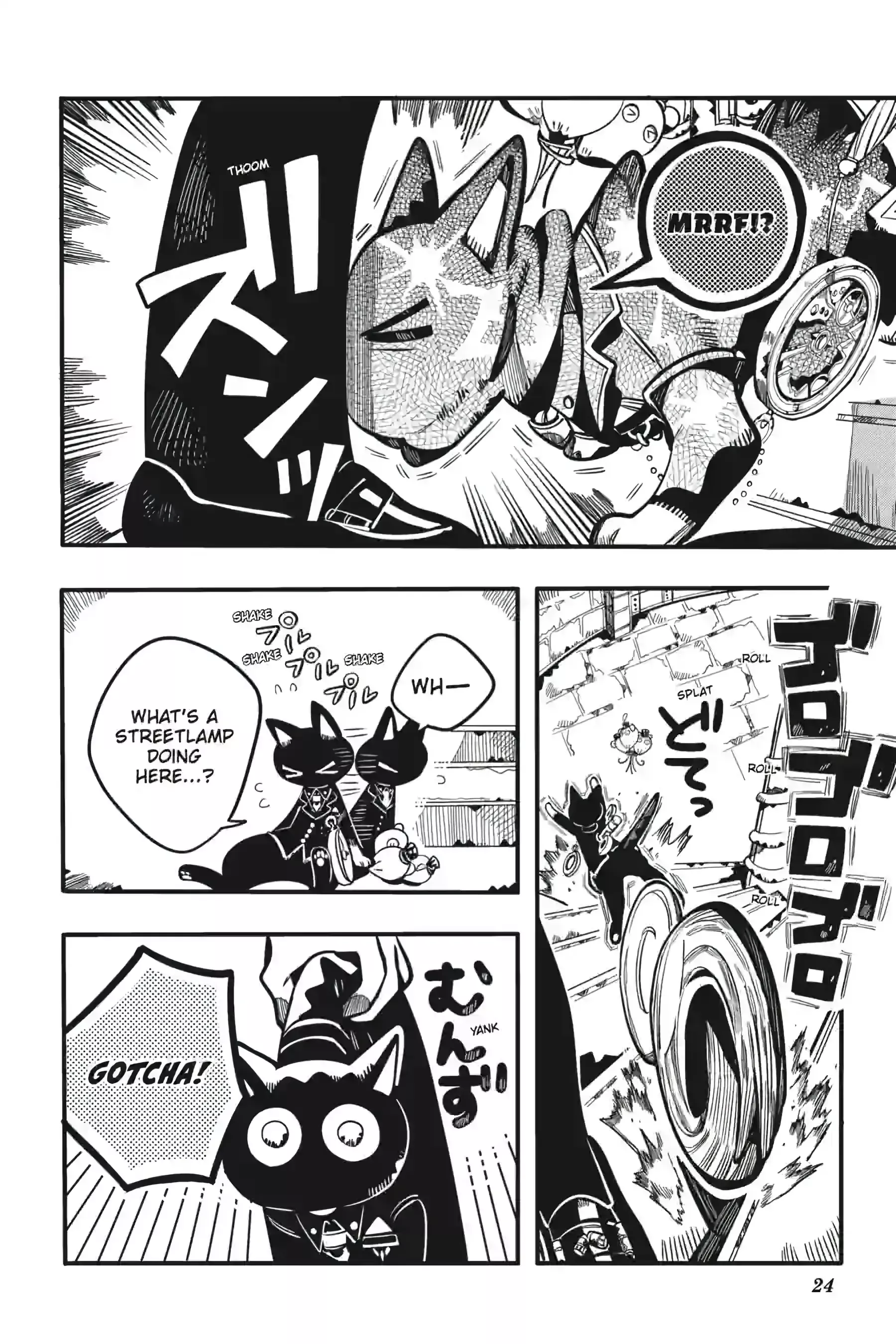 Read Jibaku Shounen Hanako-kun EN Manga Online