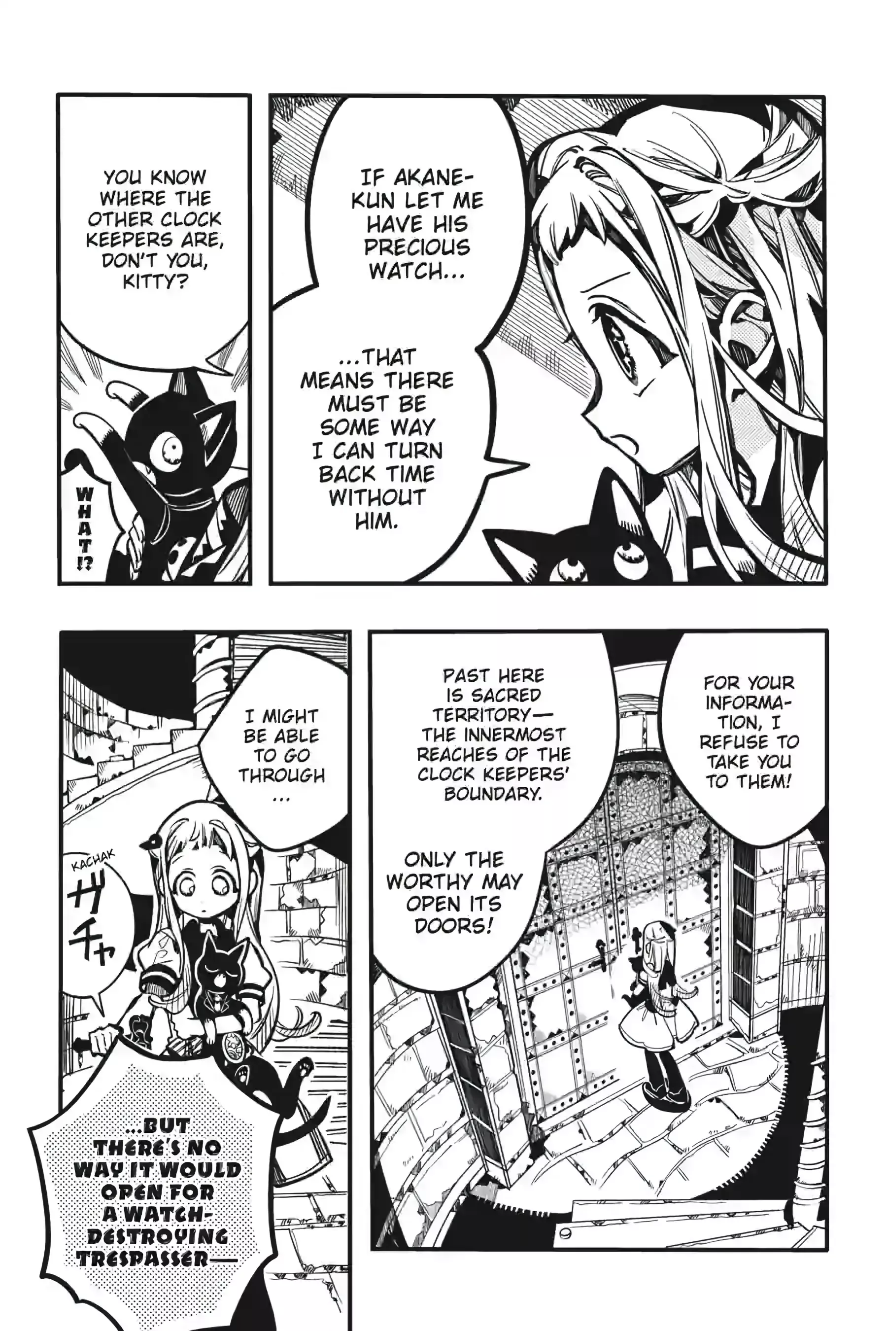 Read Jibaku Shounen Hanako-kun EN Manga Online