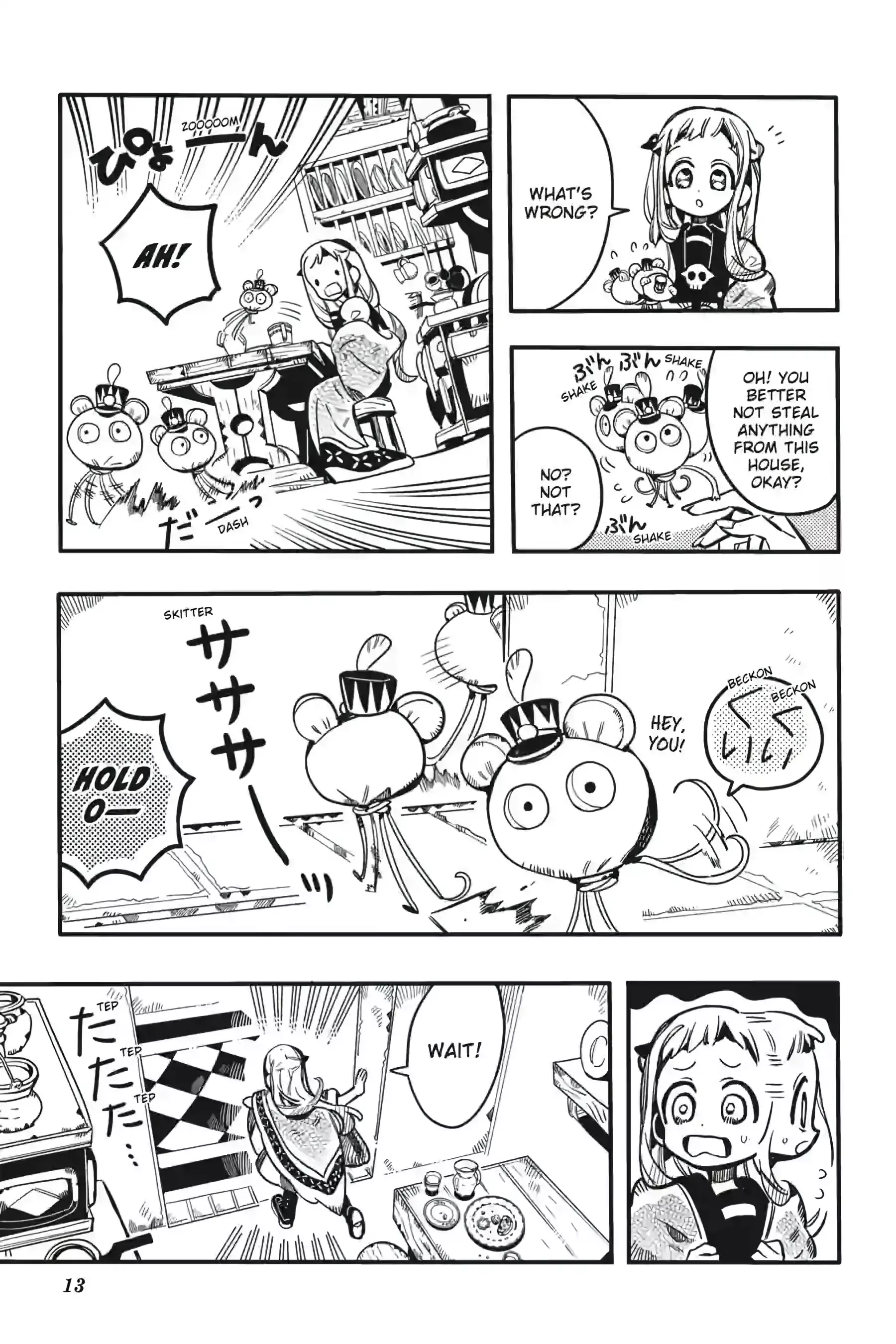 Read Jibaku Shounen Hanako-kun EN Manga Online