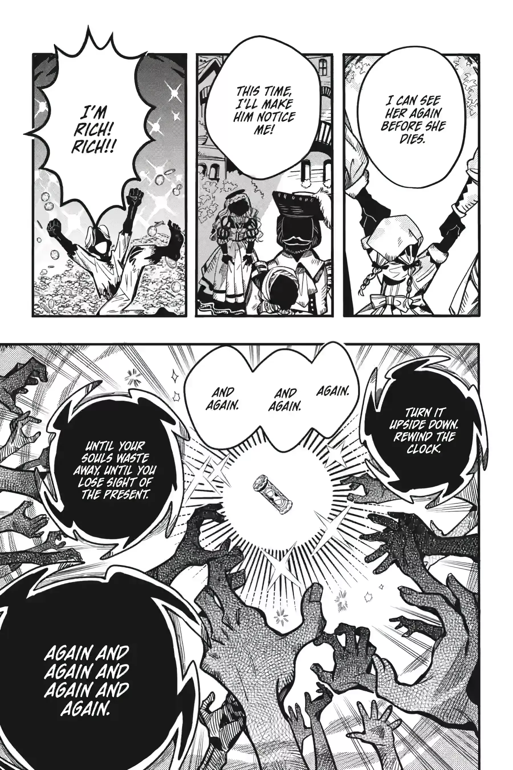 Read Jibaku Shounen Hanako-kun EN Manga Online