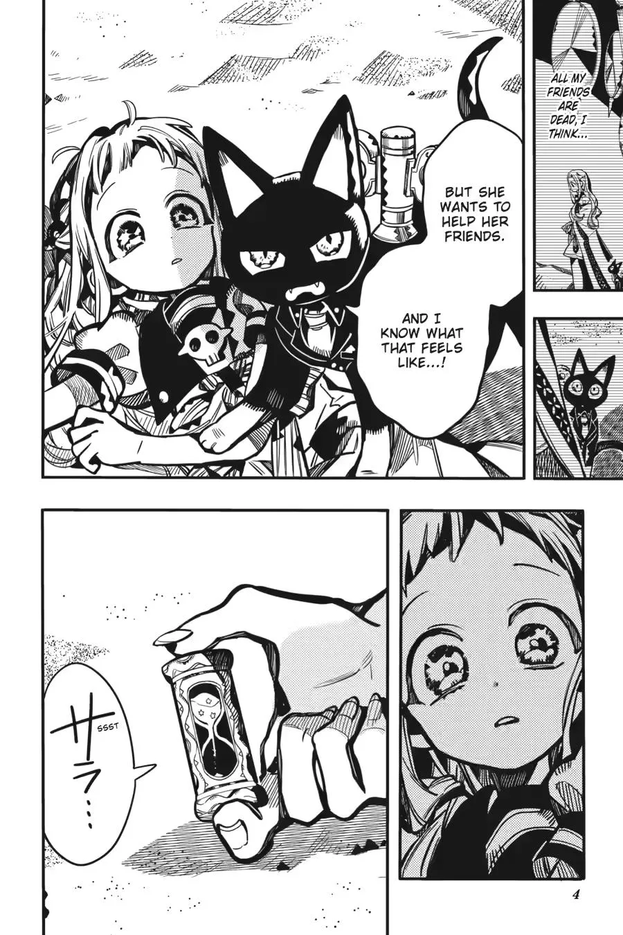 Read Jibaku Shounen Hanako-kun EN Manga Online