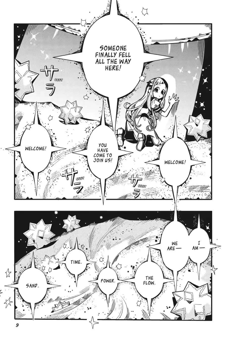Read Jibaku Shounen Hanako-kun EN Manga Online