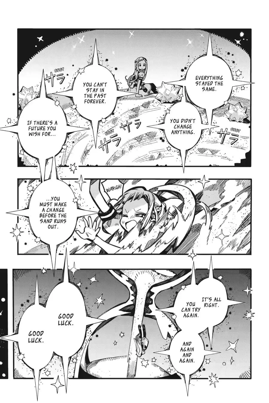 Read Jibaku Shounen Hanako-kun EN Manga Online