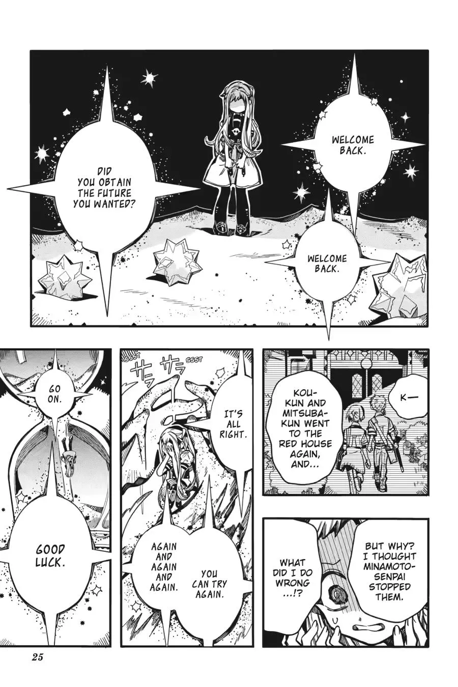 Read Jibaku Shounen Hanako-kun EN Manga Online