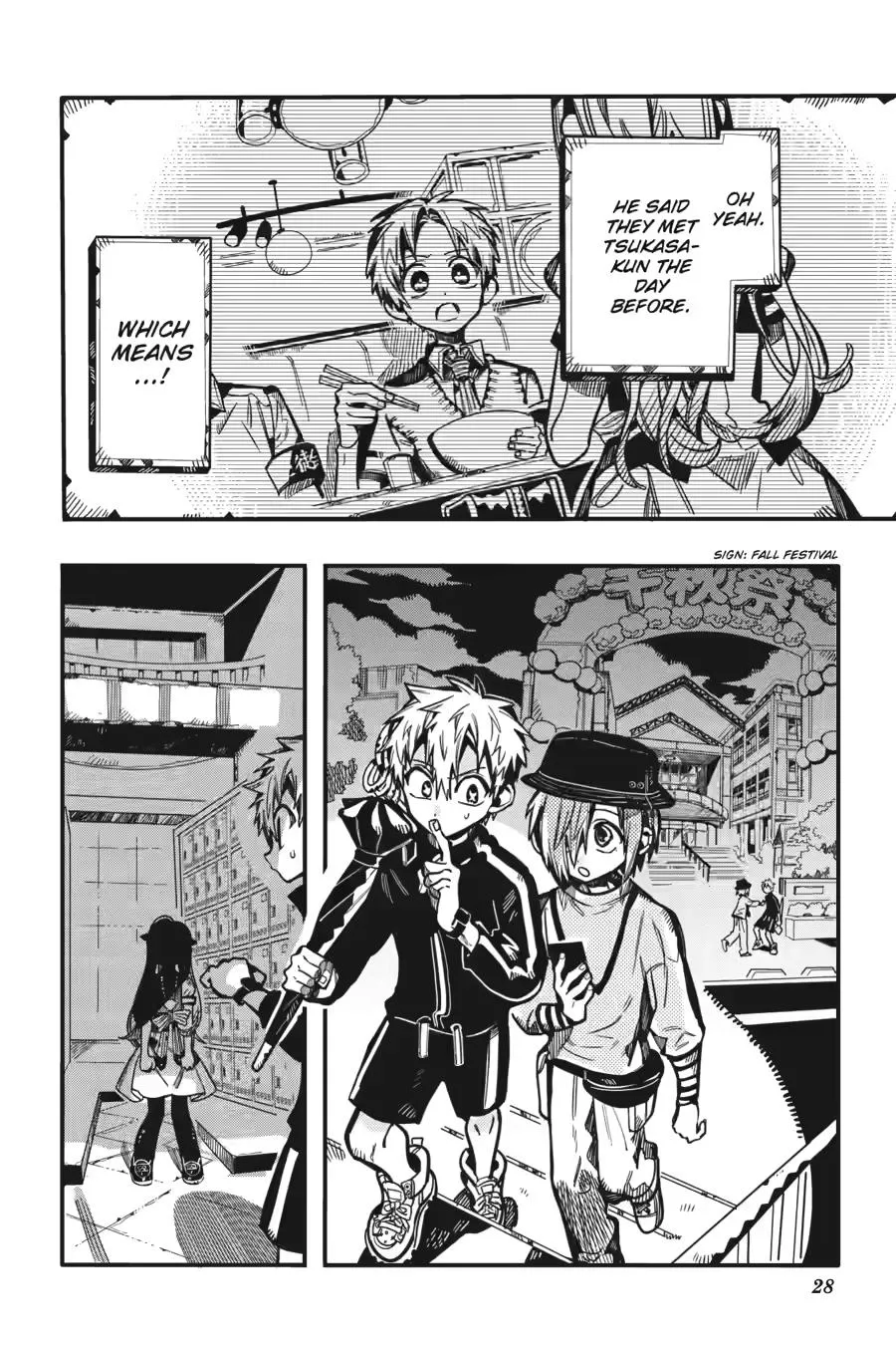 Read Jibaku Shounen Hanako-kun EN Manga Online