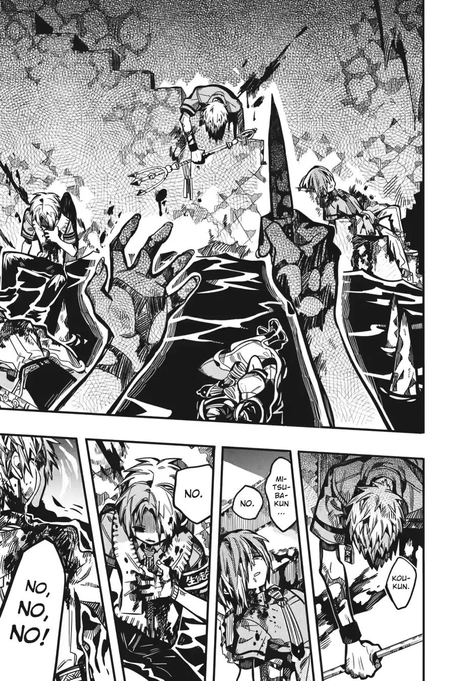 Read Jibaku Shounen Hanako-kun EN Manga Online