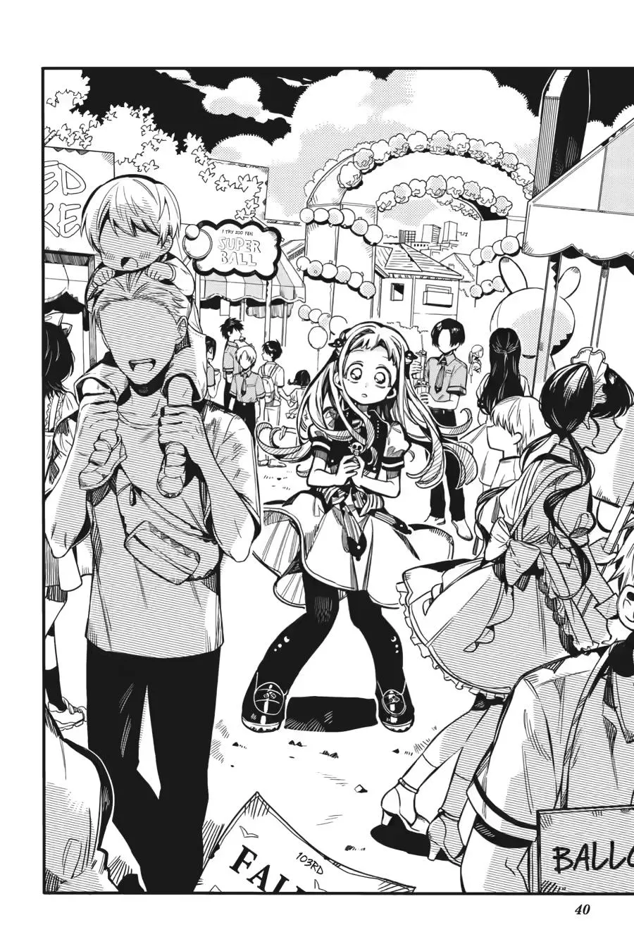 Read Jibaku Shounen Hanako-kun EN Manga Online