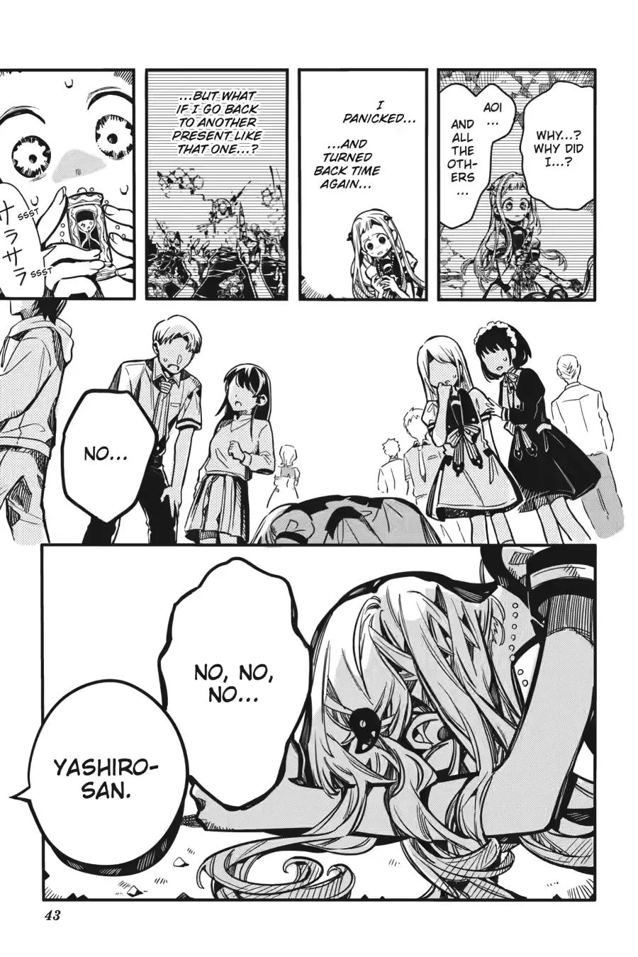 Read Jibaku Shounen Hanako-kun EN Manga Online
