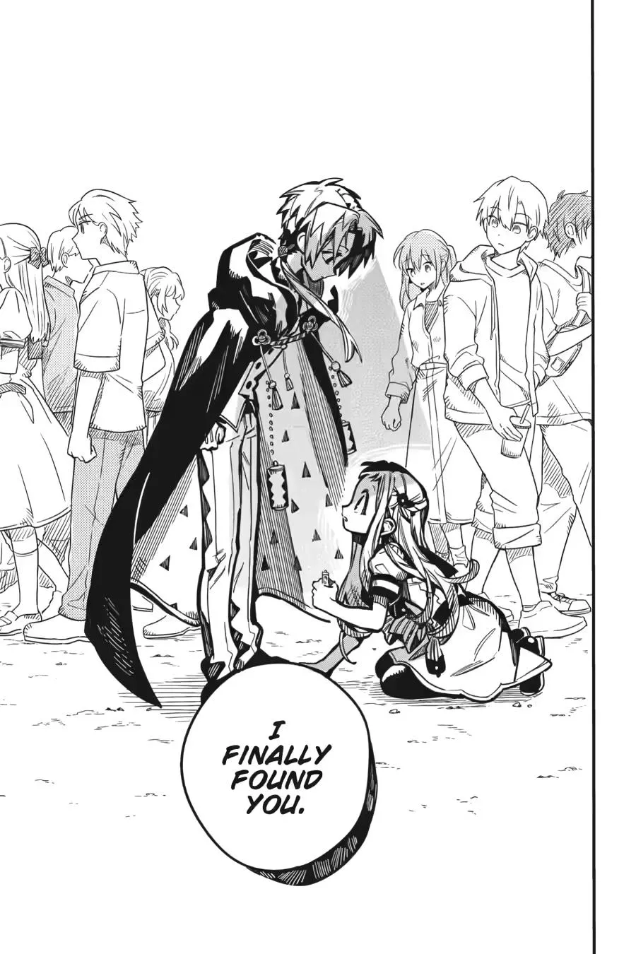 Read Jibaku Shounen Hanako-kun EN Manga Online