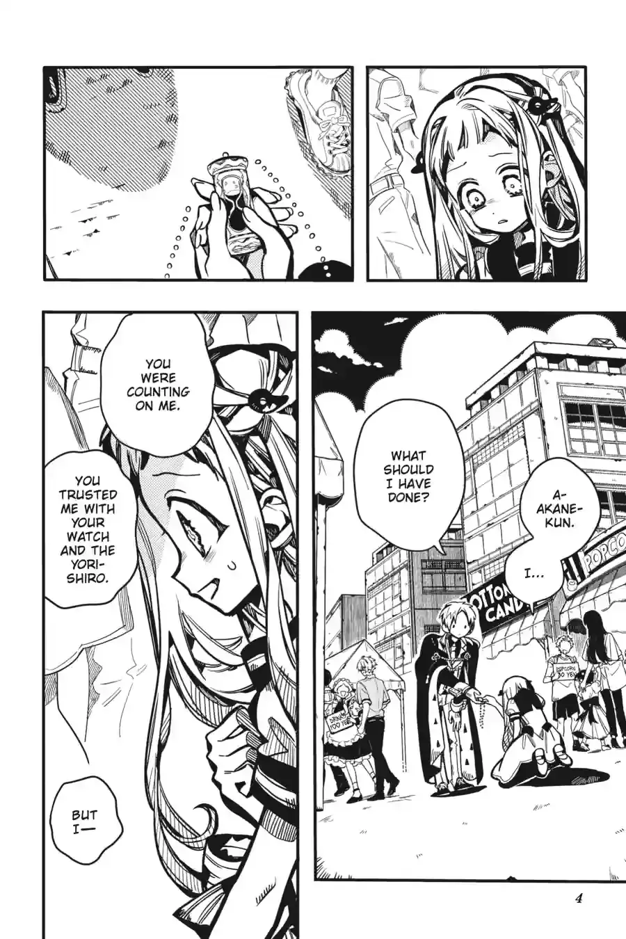 Read Jibaku Shounen Hanako-kun EN Manga Online