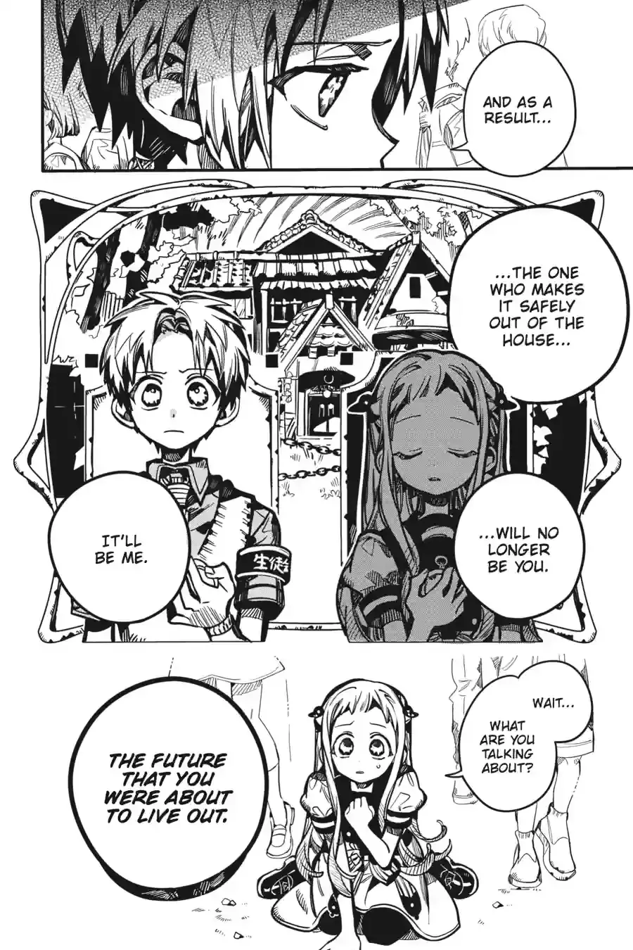 Read Jibaku Shounen Hanako-kun EN Manga Online