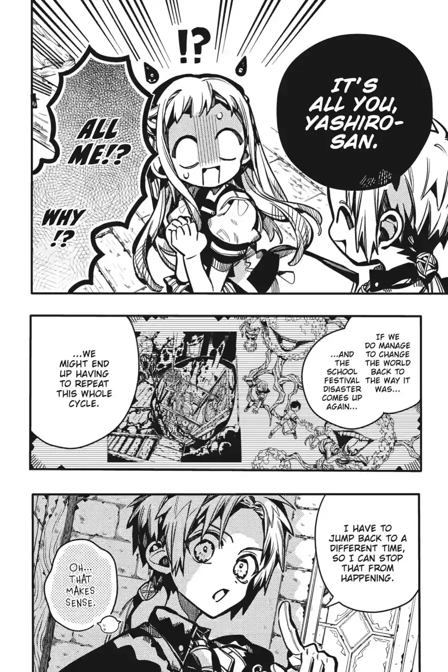 Read Jibaku Shounen Hanako-kun EN Manga Online