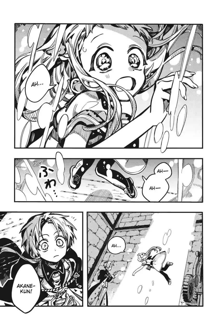 Read Jibaku Shounen Hanako-kun EN Manga Online