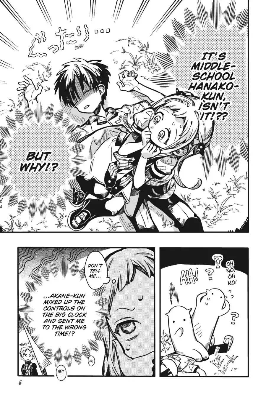 Read Jibaku Shounen Hanako-kun EN Manga Online