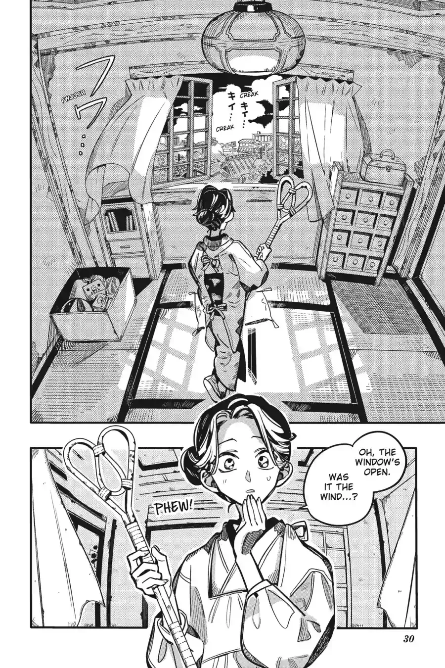 Read Jibaku Shounen Hanako-kun EN Manga Online