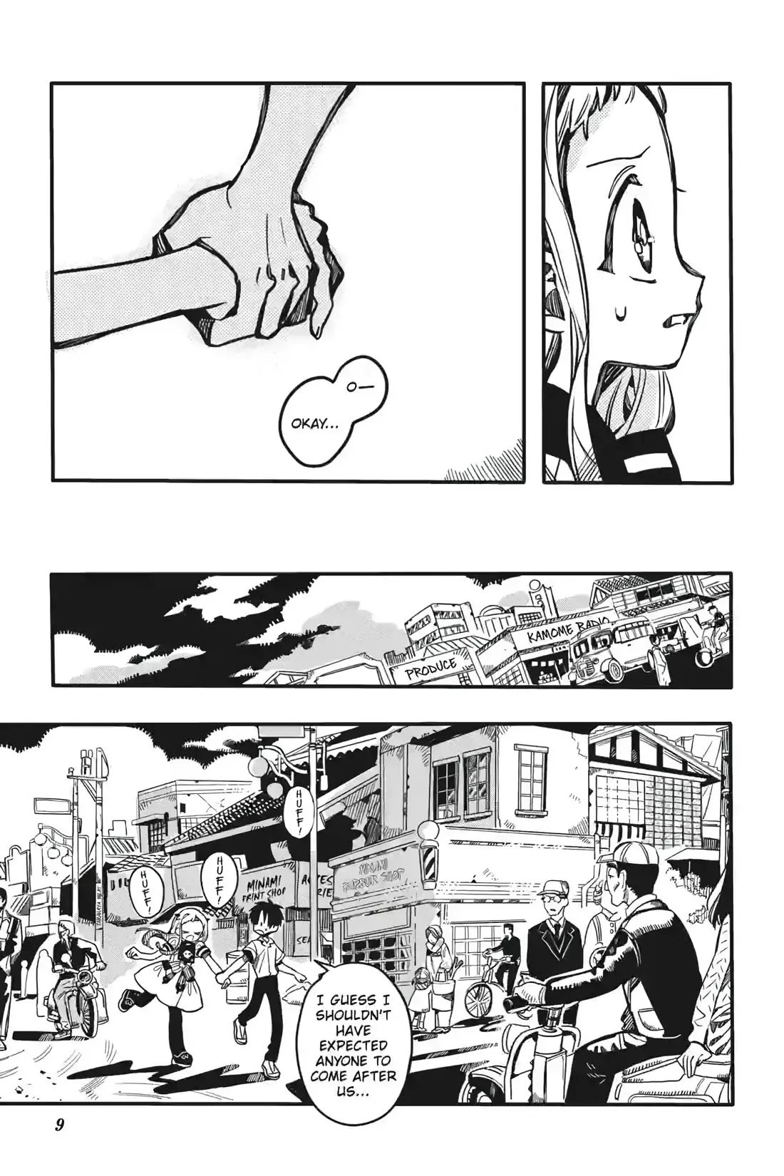 Read Jibaku Shounen Hanako-kun EN Manga Online