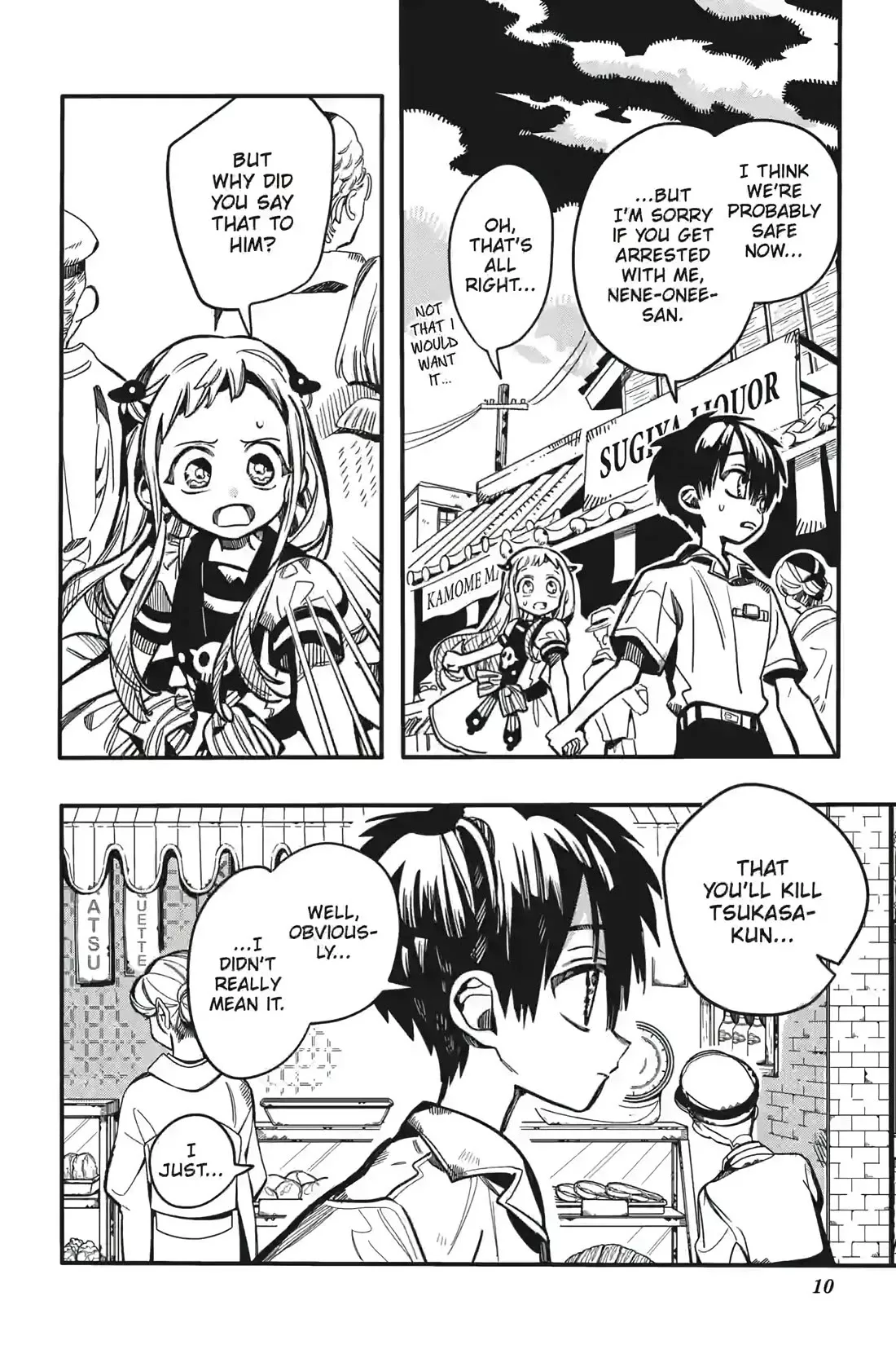 Read Jibaku Shounen Hanako-kun EN Manga Online
