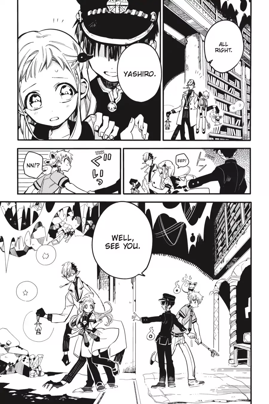 Read Jibaku Shounen Hanako-kun EN Manga Online