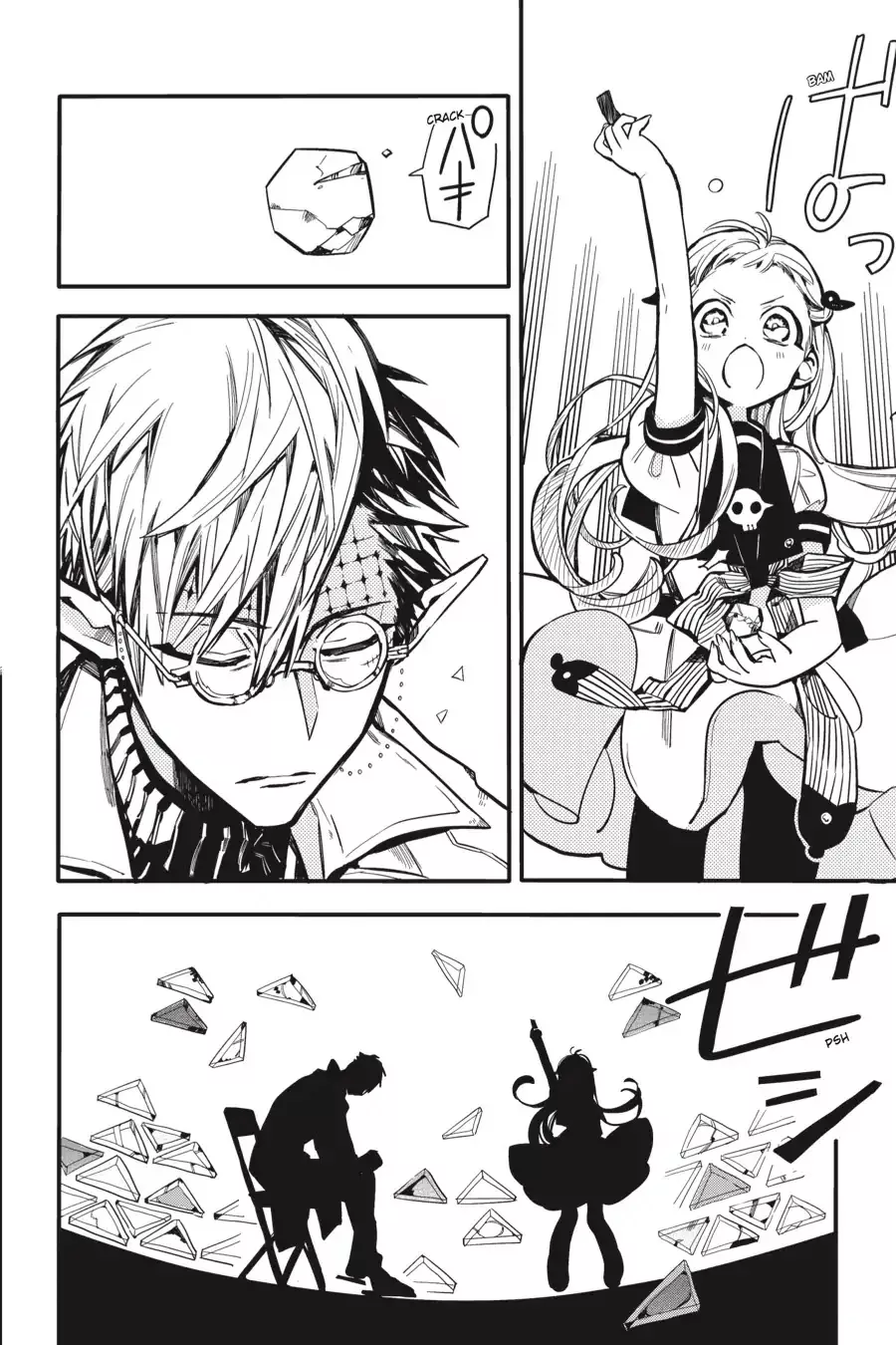 Read Jibaku Shounen Hanako-kun EN Manga Online