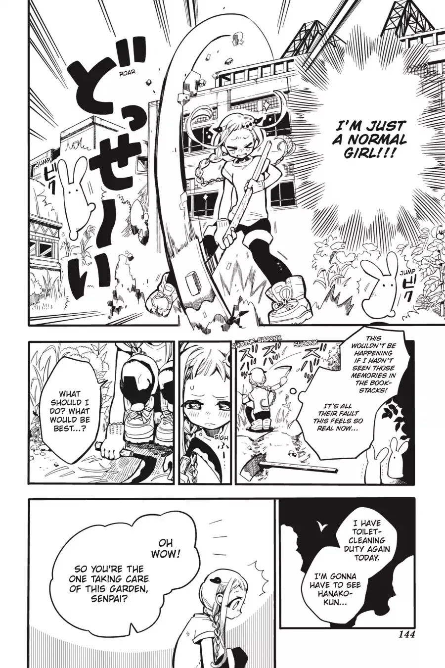 Read Jibaku Shounen Hanako-kun EN Manga Online
