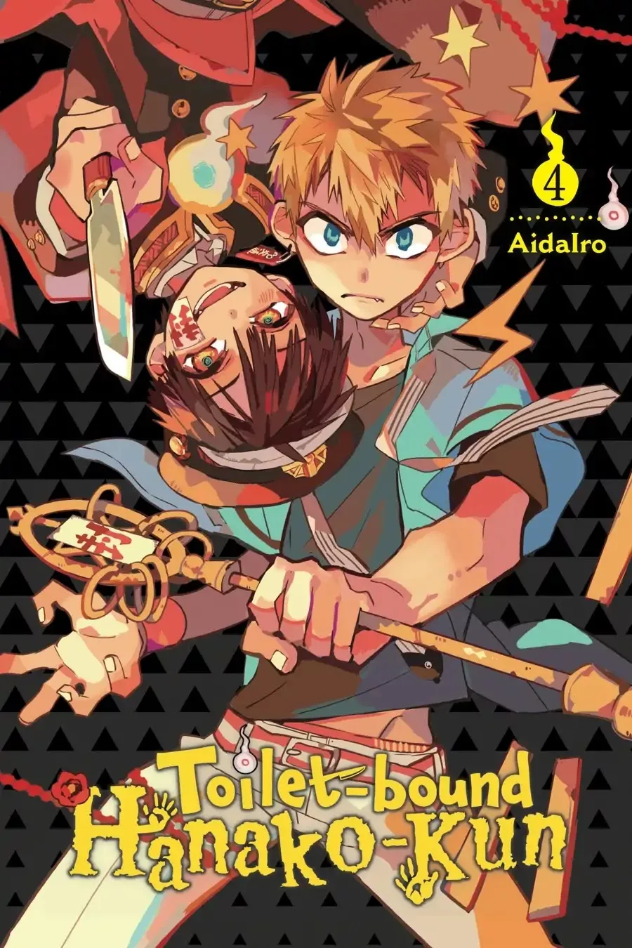 Read Jibaku Shounen Hanako-kun EN Manga Online