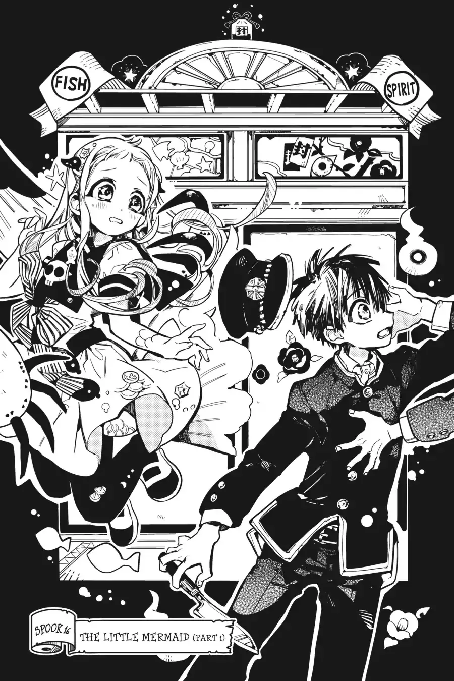 Read Jibaku Shounen Hanako-kun EN Manga Online